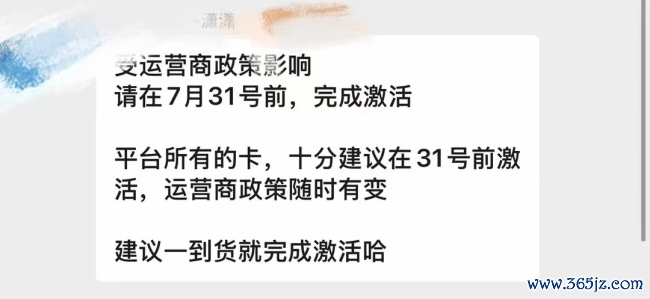 图片来源:相关代理商提供